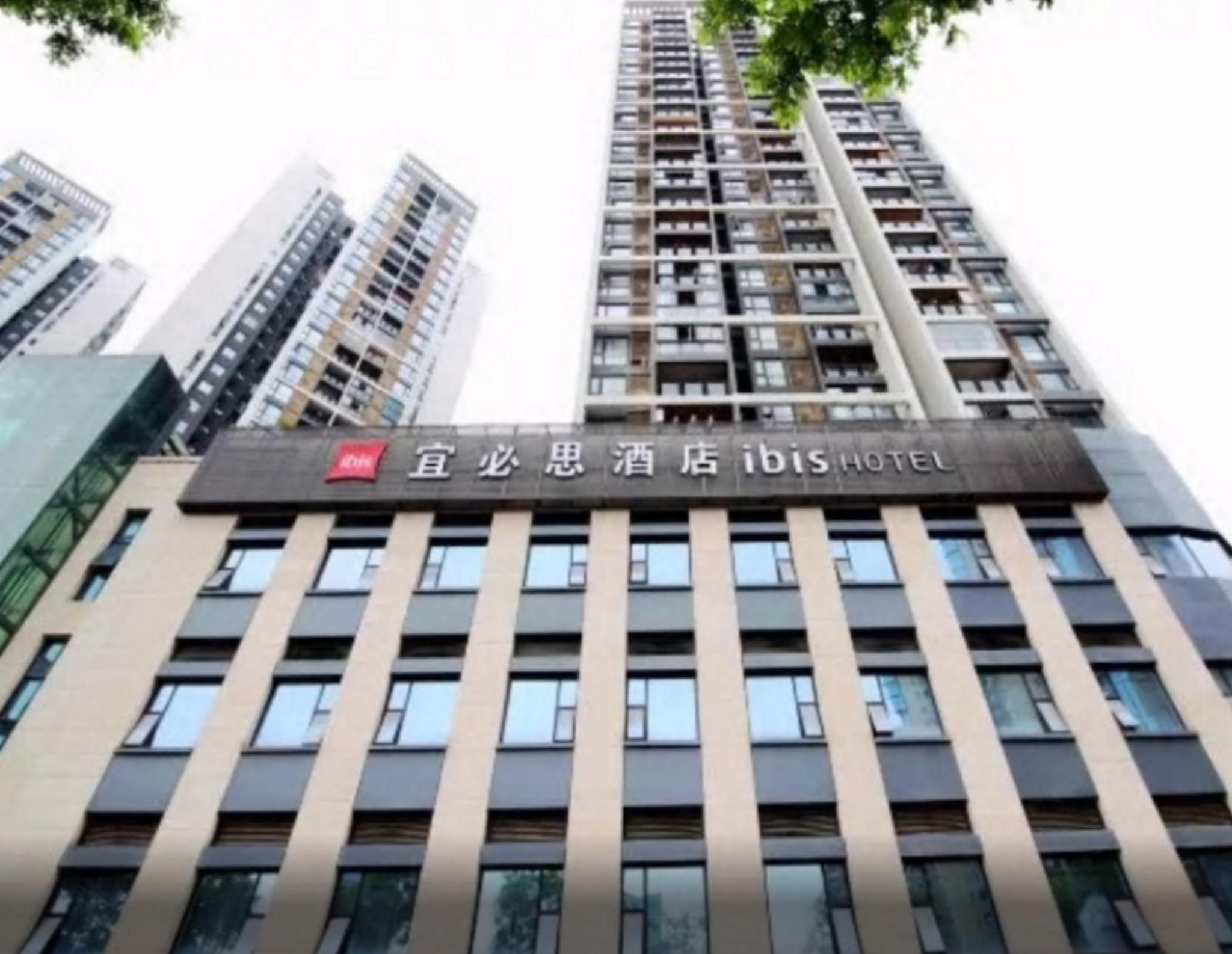 Ibis Chongqing Airport Hotel Ngoại thất bức ảnh