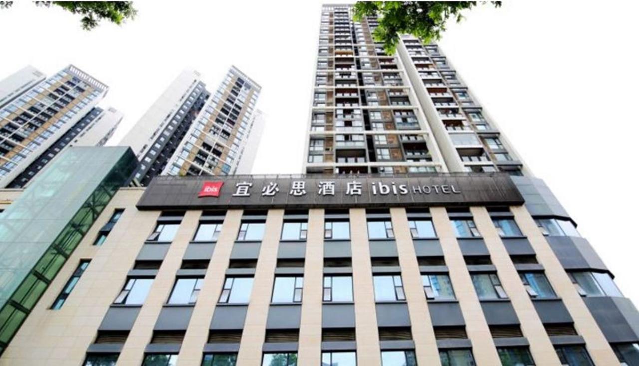 Ibis Chongqing Airport Hotel Ngoại thất bức ảnh
